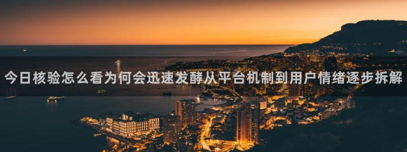 91吃瓜网络热门