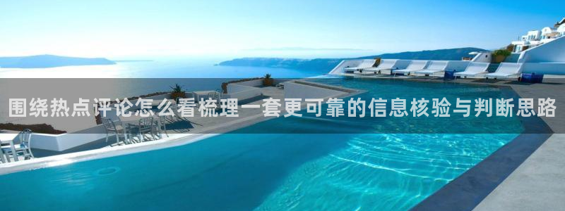 91吃瓜热门榜