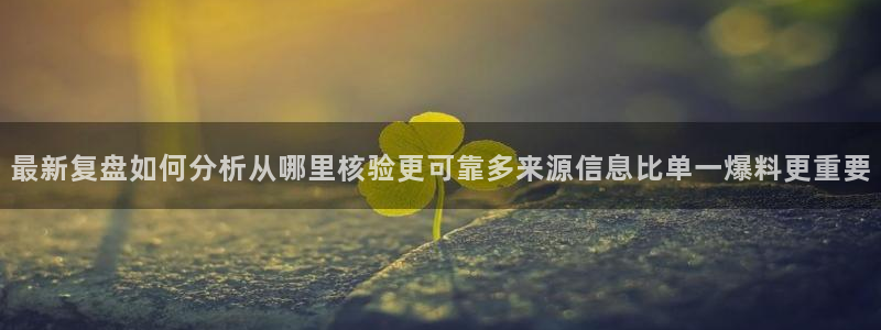 91吃瓜最新入口