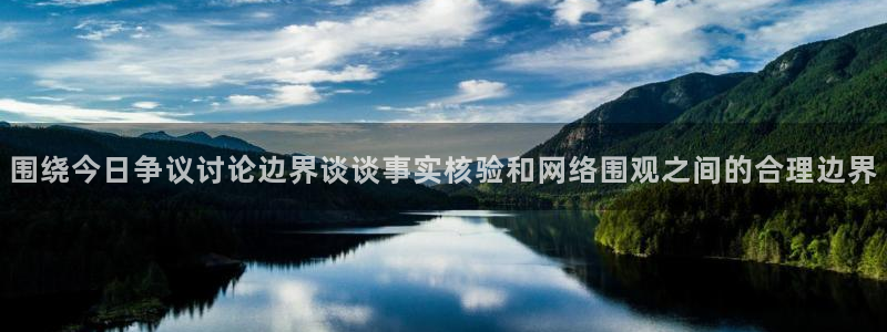 91吃瓜新闻资讯