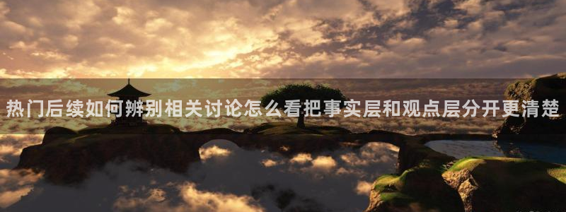 91吃瓜每日热搜