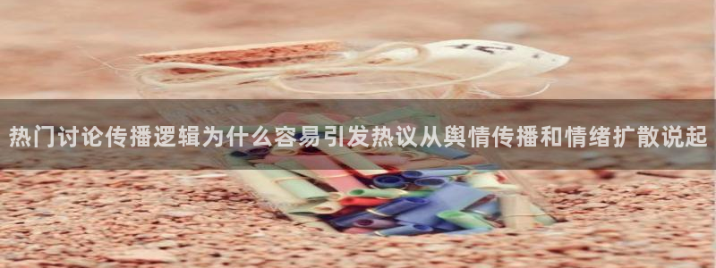 91吃瓜网址大全