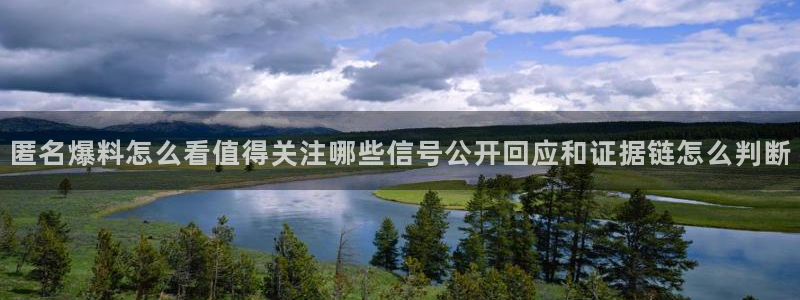 91吃瓜热门动态