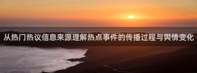 91吃瓜网页入口