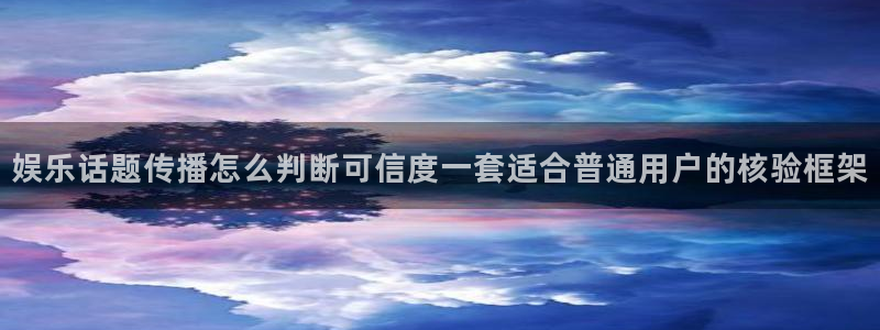 吃瓜最新网址入口