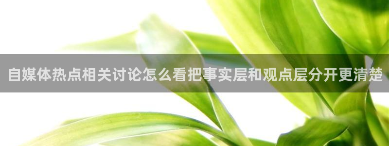 91吃瓜热门事件
