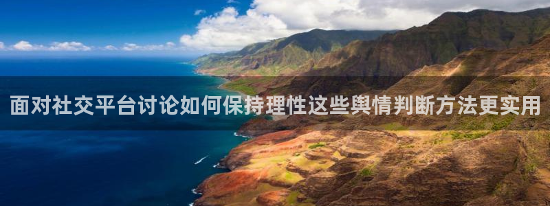 91吃瓜网络热点