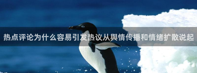 91吃瓜搜索