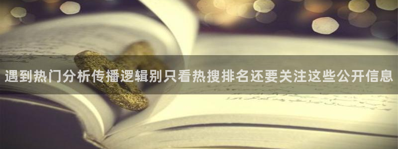91吃瓜热点网站