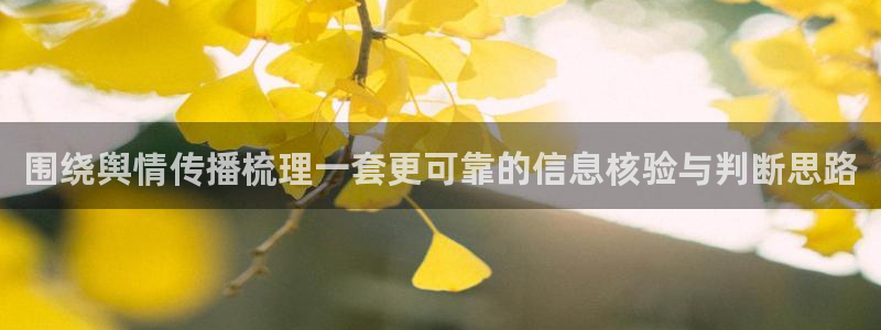 91吃瓜最新地址入口