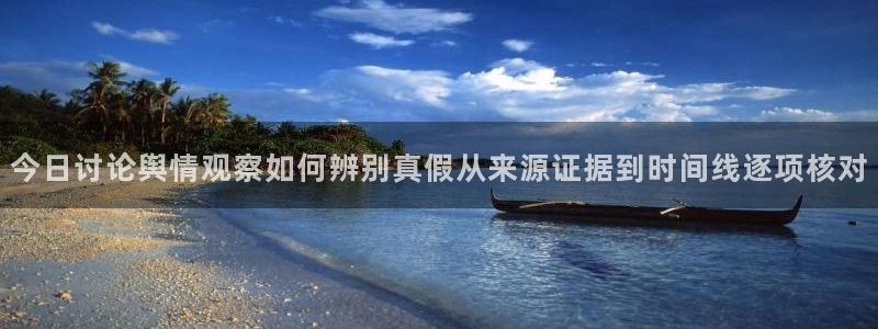 91吃瓜热点大全
