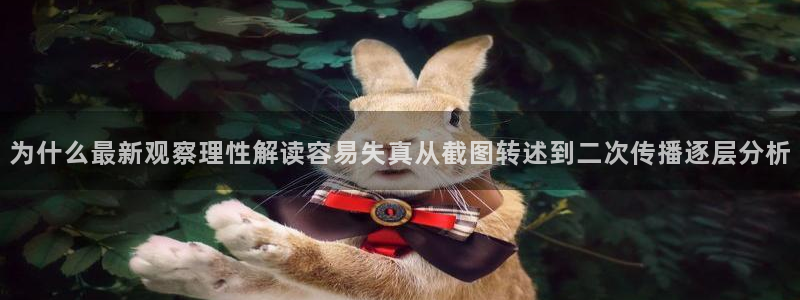 91吃瓜在线观看最新网址入口