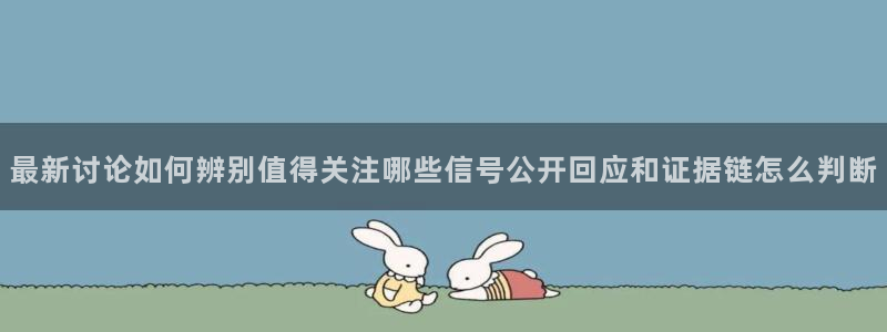 91吃瓜在线入口