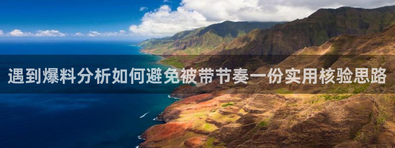 91吃瓜最新网站入口