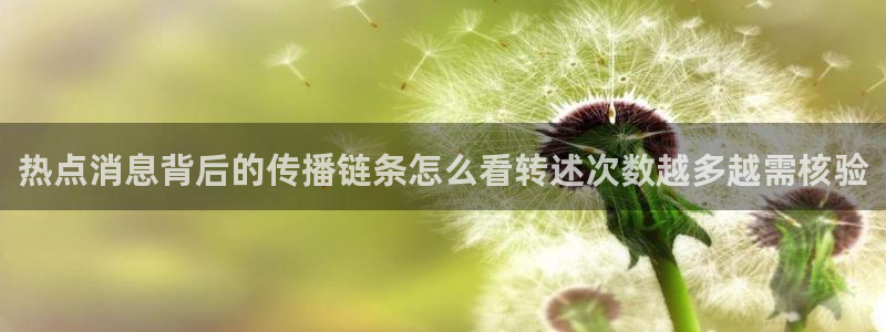 吃瓜每日资讯