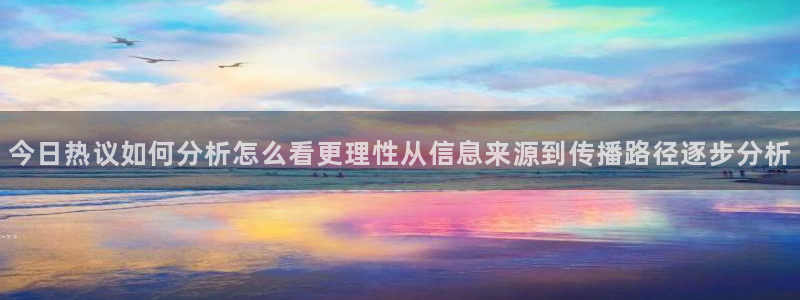 91吃瓜最新内容