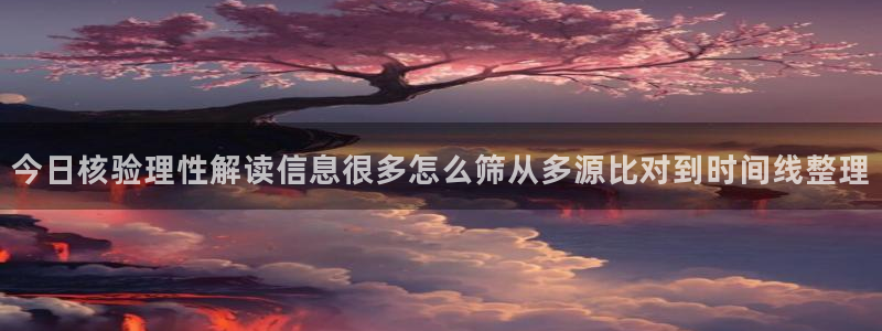 91吃瓜入口大全