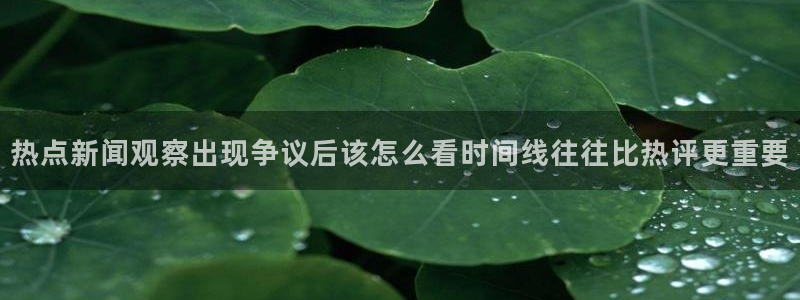 吃瓜网