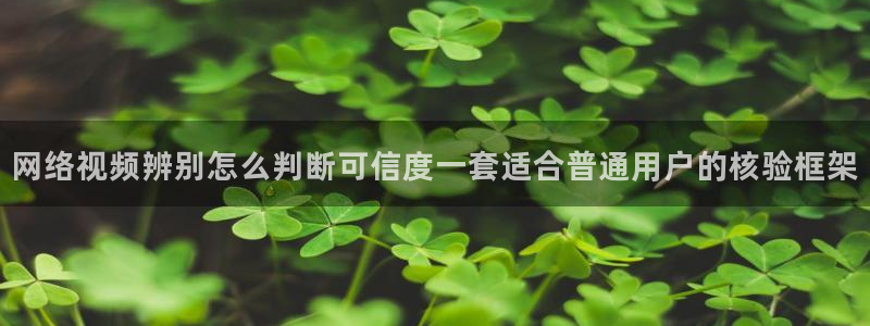 91吃瓜最新新闻