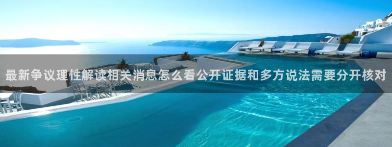 91吃瓜搜索