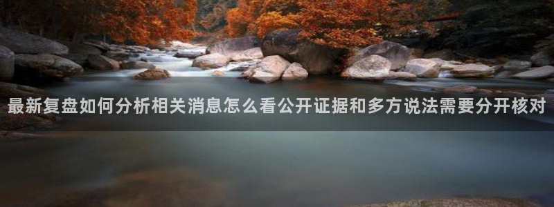 91吃瓜热门动态