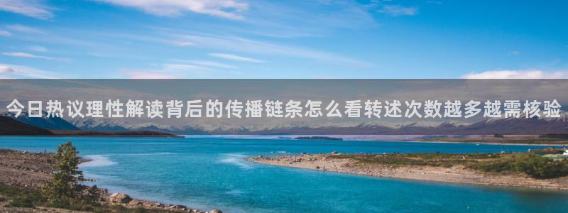 吃瓜最新网址入口