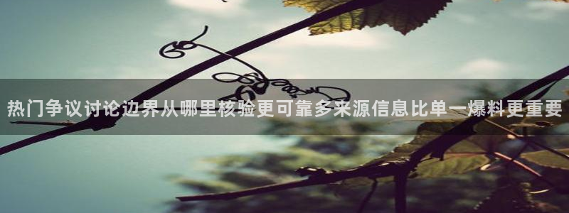 吃瓜在线观看