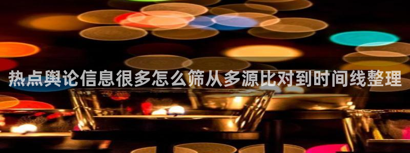 91吃瓜导航