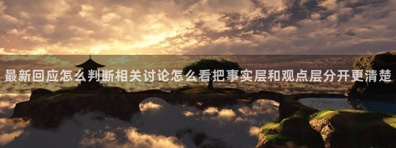 91吃瓜在线观看导航