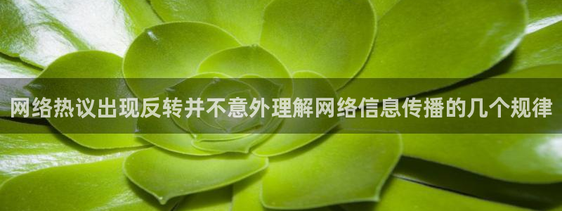 91吃瓜热门事件